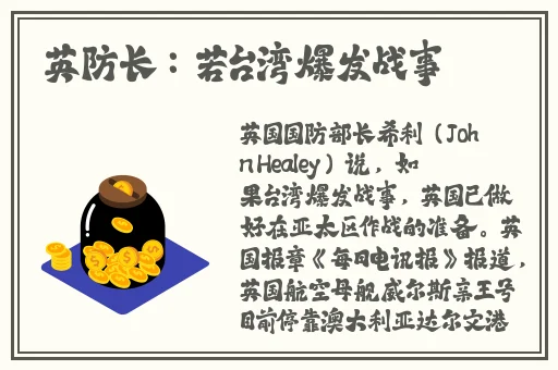 美国十次啦超级大导航